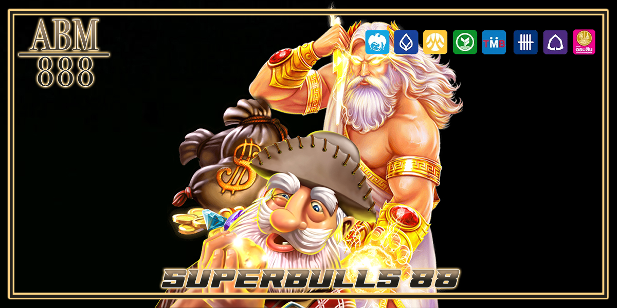 1 Superbulls 88